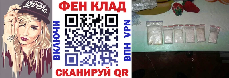 где можно купить наркотик Радужный блэк спрут маркетплейс Amphetamine 98%