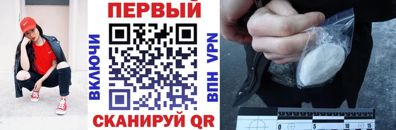 АМФ 98% Радужный