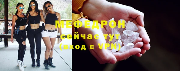 mdpv Навашино