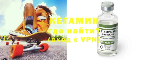 2c-b Строитель