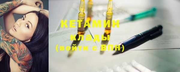 амф Горно-Алтайск