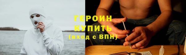 mdpv Навашино