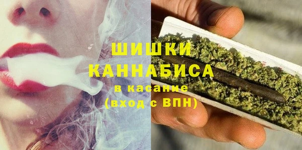 мдма Горнозаводск