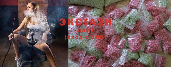 первитин Вязники