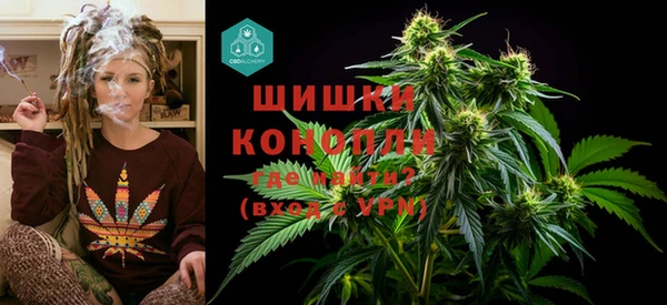 круглые Наволоки