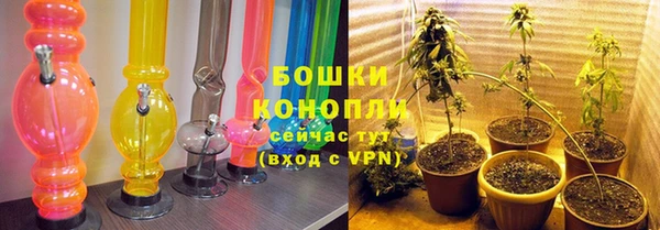 MDMA Михайловск