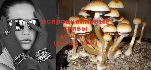 круглые Наволоки