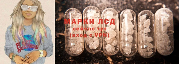mdpv Навашино