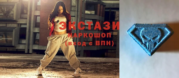 круглые Наволоки