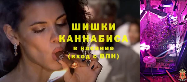 mdpv Навашино