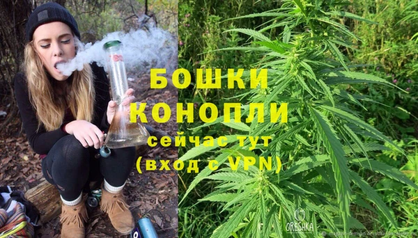 меф Михайлов