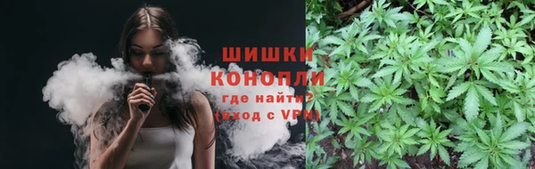 круглые Наволоки