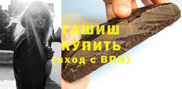 эйфоретик Вяземский