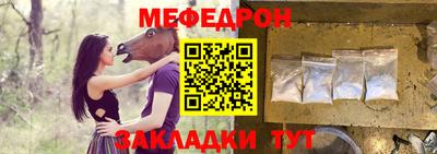 кокаин Новодвинск