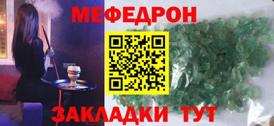 амфетамин Нарткала