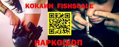 амфетамин Нарткала