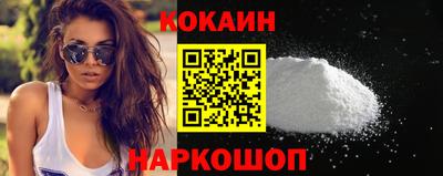 амфетамин Нарткала