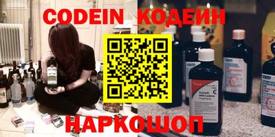 a pvp Нальчик