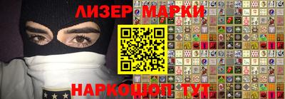 МДПВ Наро-Фоминск