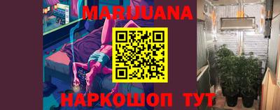 амфетамин Нарткала