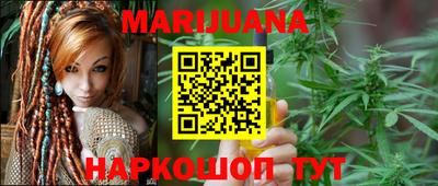 МДПВ Наро-Фоминск