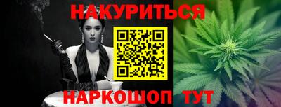 МДПВ Наро-Фоминск