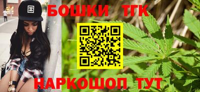 героин Новокубанск