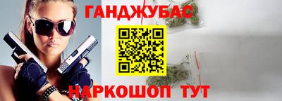 a pvp Нальчик