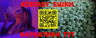 a pvp Нальчик