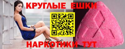 МДПВ Наро-Фоминск
