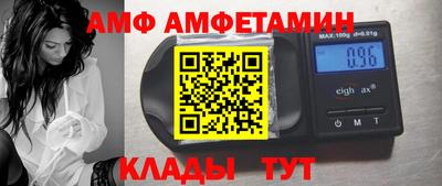 a pvp Нальчик