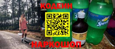 a pvp Нальчик