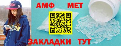 МДПВ Наро-Фоминск