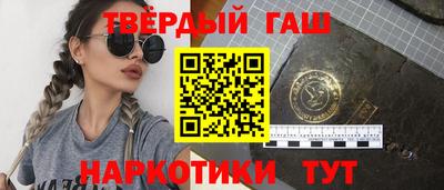 амфетамин Нарткала