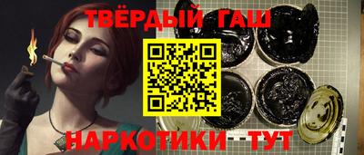 a pvp Нальчик