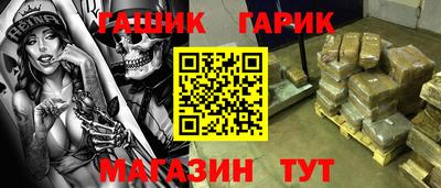МДПВ Наро-Фоминск