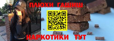 a pvp Нальчик