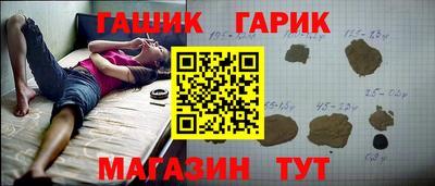 a pvp Нальчик