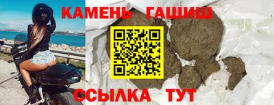 a pvp Нальчик