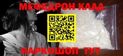 a pvp Нальчик