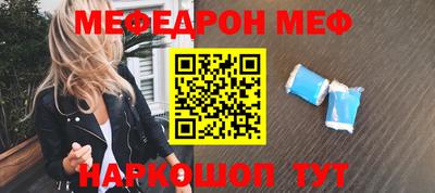 a pvp Нальчик