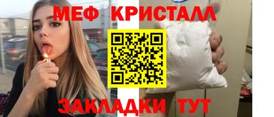 a pvp Нальчик