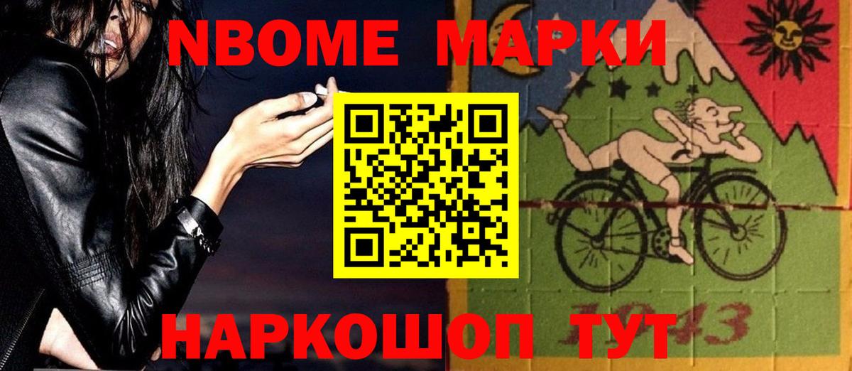 Cocaine  Гашиш  Вход с VPN  Радужный  Канабис  Меф МЯУ МЯУ   Каннабис  ГАШИШ 
