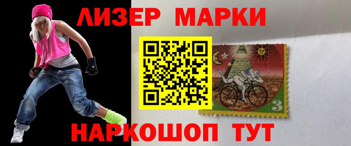 LSD-25 экстази ecstasy  ЛСД экстази ecstasy  Вход с VPN  Радужный 