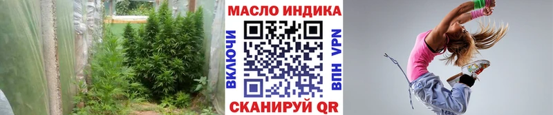 что такое наркотик  Радужный  ТГК жижа 