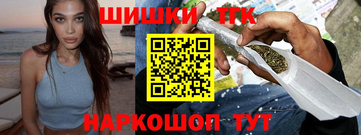 Каннабис индика Радужный
